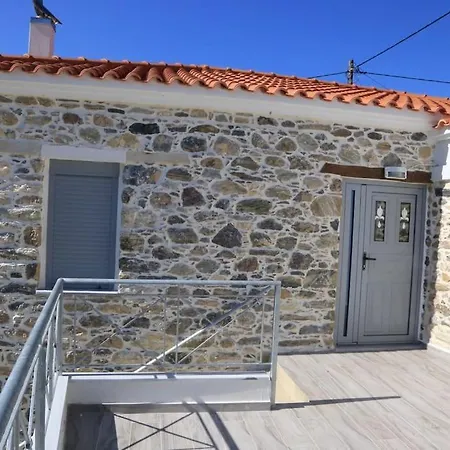 Σπίτι διακοπών όπως παλιά.. πέτρινη κατοικία ωρολόγιο ευβοίας *
